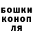 Марихуана гибрид K56