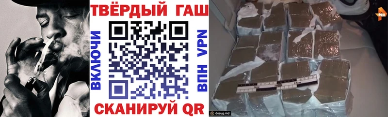 ГАШ Premium  Цивильск 