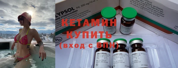 ГАЛЛЮЦИНОГЕННЫЕ ГРИБЫ Липки