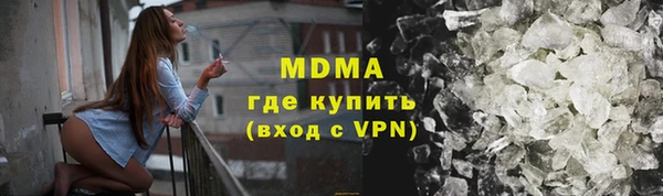 индика Лиски