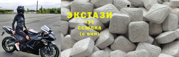 наркотики Лихославль