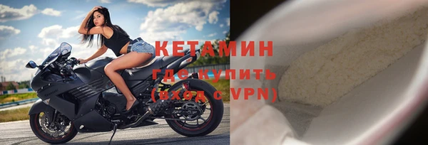 индика Лиски