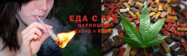 mix Лабытнанги