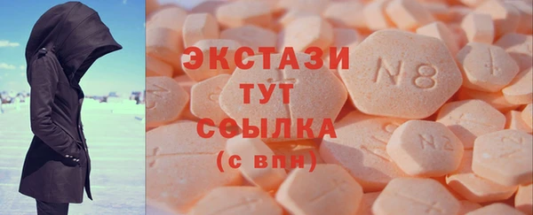 mix Лабытнанги