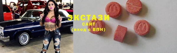 герыч Лагань