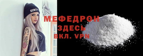 индика Лиски
