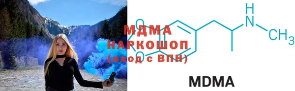 меф VHQ Сатка