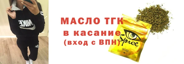 прущий лед Ладушкин