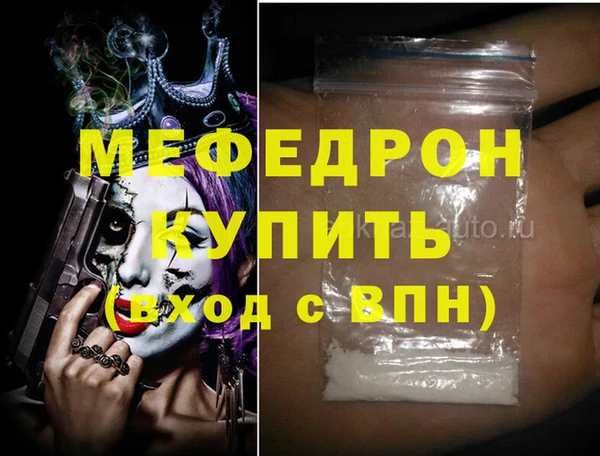 ГАЛЛЮЦИНОГЕННЫЕ ГРИБЫ Липки