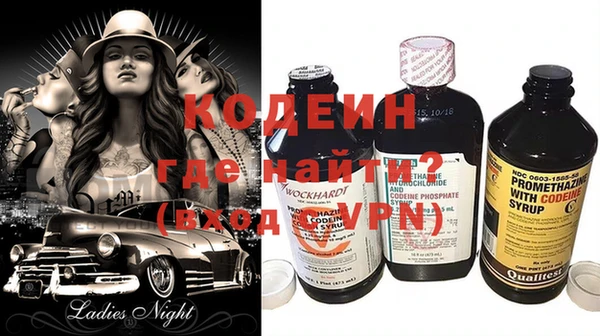 прущий лед Ладушкин