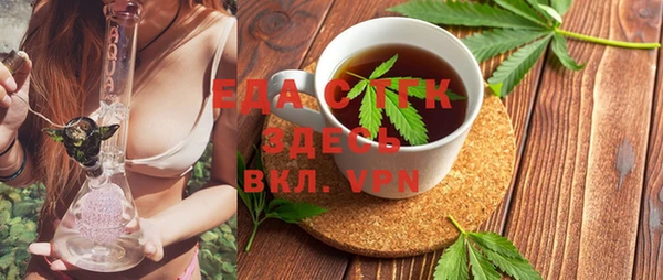ГАЛЛЮЦИНОГЕННЫЕ ГРИБЫ Липки