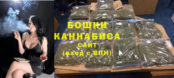 мефедрон Сафоново