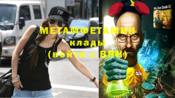 ГАЛЛЮЦИНОГЕННЫЕ ГРИБЫ Липки