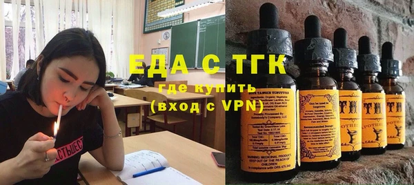 прущий лед Ладушкин