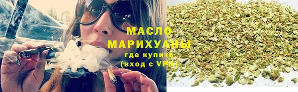 прущая мука Семилуки