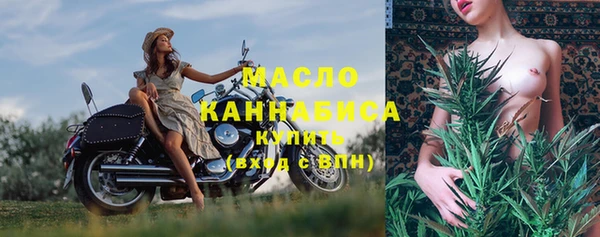 MDMA Семилуки