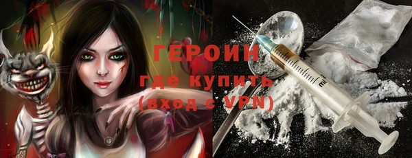 прущий лед Ладушкин