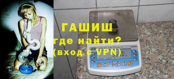 дурь Покровск