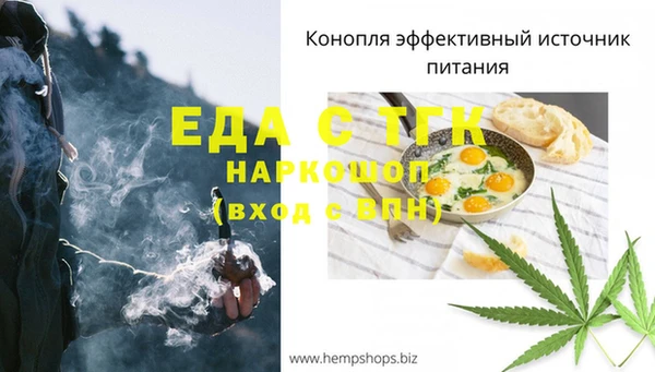 mix Лабытнанги