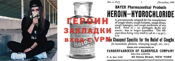 прущий лед Ладушкин