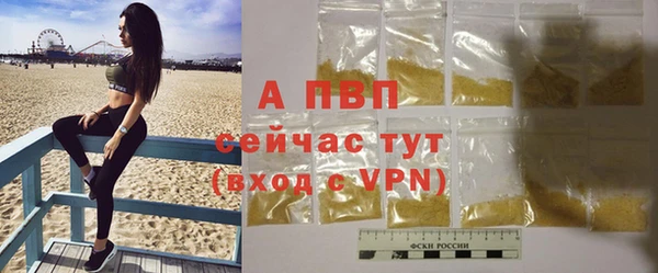 mix Лабытнанги