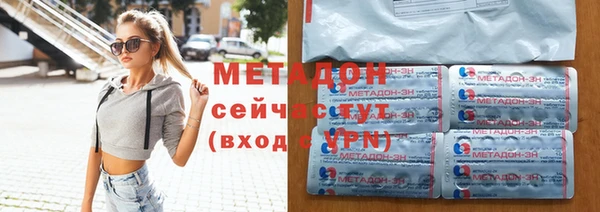 ГАЛЛЮЦИНОГЕННЫЕ ГРИБЫ Липки