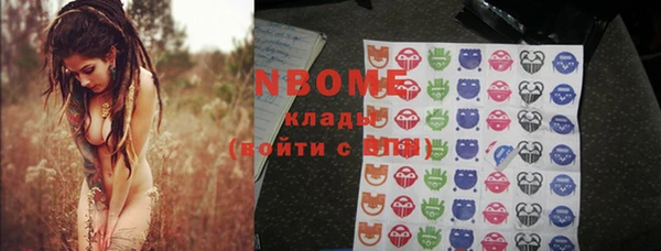 индика Лиски