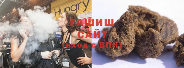 наркотики Лихославль