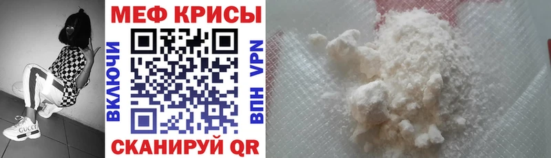 МЕФ  Цивильск