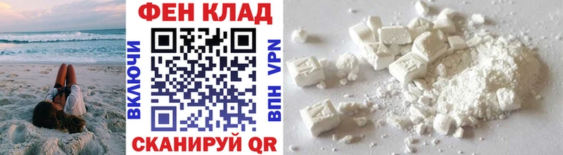 Первитин винт Цивильск